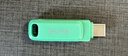 闪迪（SanDisk）128GB Type-C USB3.2 手机U盘DDC3蓝色 读速高达400MB/s 自动备份 手机电脑两用 双接口大容量优盘 实拍图