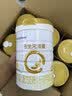 合生元（BIOSTIME）派星 较大婴儿配方奶粉2段新版(6-12个月)800g6罐 6重HMO+DHA 实拍图