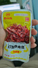 老川东 灯影牛肉丝 五香味420g/盒 礼盒装 休闲零食解馋四川小吃 实拍图