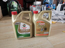 嘉实多（Castrol）极护智E版双次小保养卡 0W-20 C5 5L 含机油+机滤+工时 汽车保养 实拍图
