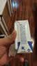 蒙牛新养道无乳糖牛奶全脂型钻包200ml×24包（电商对口箱）送礼礼盒 实拍图