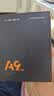 ATK蜻蜓A9无线鼠标电竞游戏办公鼠标 有线/蓝牙/2.4G/星闪三模连接轻量化 A9 Plus 黑色 实拍图