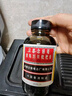 京都念慈菴蜜炼川贝枇杷膏150ml 润肺化痰 止咳平喘 护喉利咽 感冒咳嗽用药 调心降火  实拍图