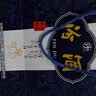 汾酒青花20 清香型白酒 42度375ml 单瓶装 商务送礼 实拍图