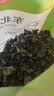 富昌东北黑木耳300g 大片脆爽木耳炒菜凉拌火锅材料特产山珍干货 实拍图