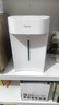 美的（Midea）电热水瓶家用电热水壶0塑料水路烧水壶开水壶5L大容量一体无缝内胆保温SP50E-10W 实拍图