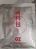 好人家番茄酸汤鱼调料380g 红酸汤番茄火锅底料贵州酸汤鱼 实拍图