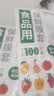 一次性加厚防漏保鲜膜套食品级保鲜收纳密封松紧通用 200只 实拍图