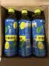 伊藤园（ITOEN）柠香绿茶500ml*15瓶 茶叶饮料无糖茶饮料 0糖0脂0卡饮料 健康 实拍图