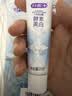 舒客美白酵素牙膏去黄去牙渍清新减轻口臭含氟防蛀120g*3香型包装混发 实拍图