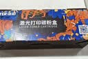 添彩适用惠普m1136硒鼓88a硒鼓388a硒鼓hp m126a cc388a p1108 p1106 p1008 m128fn p1007 m1213nf打印机墨盒mfp 实拍图