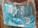 察尔汗天然湖盐300gX4袋【金标湖盐】未加碘绿色食品级未加抗结剂食用盐 实拍图