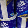 维达（Vinda）有芯卷纸 蓝色经典4层200克*27卷 高克重卫生纸 厕纸纸巾整箱 实拍图