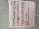 贝德美儿童游泳专用除氯洗发沐浴露二合一沐浴液男女童洗护120ml 实拍图