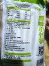 蔚鲜来竹笋 原味小竹笋500g 嫩笋尖江西特产去壳清水嫩竹笋 实拍图