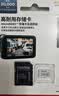 闪迪（SanDisk）256GB TF（MicroSD）4K内存卡 行车记录仪 监控摄像头专用 循环录制20,000小时 高耐用存储卡 实拍图
