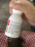 【原研药】达克宁硝酸咪康唑散粉40g脚气药止痒脱皮烂脚丫真菌感染自营脚出汗脚臭专用药米糠挫足癣乳膏泡脚 实拍图