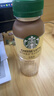 星巴克（Starbucks）星选 即饮咖啡 拿铁 270ml*6瓶 瓶装咖啡饮料低脂肪 实拍图
