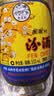 汾酒出口玻汾礼盒 清香型53度500ml*4瓶 黄盖铝盖 聚会宴请送礼酒 实拍图