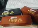 奥利奥（Oreo）奥利奥生日狂欢夹心饼干368g 生日蛋糕+白桃+海盐椰椰+开心果乳酪 实拍图