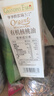 爷爷的农场有机核桃油辅食油110ml 凉拌热炒食用油 赠婴儿宝宝辅食谱 实拍图