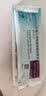 3盒装【原研进口】[普米克令舒]吸入用布地奈德混悬液 2ml：1mg*5支/板*1板/袋 实拍图