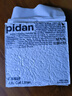 pidan猫砂 豆腐猫砂2.4kg*4包强力吸臭纯猫砂 可冲厕所非膨润土砂 实拍图