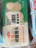 安井牛乳奶酪馒头280g*2袋 共16只 儿童营养速食早餐下午茶点心 实拍图