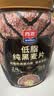 西麦低脂纯黑麦片1000g桶装 无糖代餐减肥减脂早餐食品无添加蔗糖 实拍图