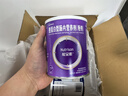 【原研进口】雅培安素 肠内营养粉剂(TP) 400g/盒 *3+能全素 整蛋白型肠内营养剂*3 实拍图
