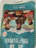 福临门 新疆雪花小麦粉2斤 面粉（新老包装交替） 实拍图