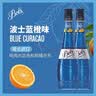 波士（BOLS）蓝橙味力娇酒700ml*2 双支 调酒鸡尾酒 实拍图
