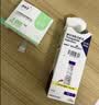 【原研进口】礼来 穆峰达 替尔泊肽注射液  2.4ml:10mg*1支  实拍图