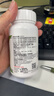善存（Centrum）佳维片复合维生素矿物质维生素c维生素b族含烟酰胺全家适用保健品 佳维多维片 120片*1瓶 【补充多重膳食告别外卖脸】 实拍图