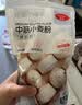 百钻小麦粉中筋面粉500g*3袋家用自制包子馒头花卷面条饺子粉烘焙原料 实拍图