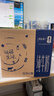 蒙牛【新鲜日期】特仑苏纯牛奶250ml*16盒 家庭早餐 送礼礼盒 实拍图