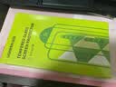 绿联适用苹果13/14/17e/16e钢化膜iPhone17e/13Pro手机膜高清全覆盖防尘防摔防指纹无尘仓秒贴保护膜 实拍图