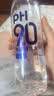 康师傅PH9.0电解碱性水非天然苏打水 666ml*15瓶 整箱装 热门商品 实拍图