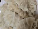 必品阁（bibigo）玉米蔬菜猪肉王水饺1800g约72只 饺子京东独家儿童早餐蒸饺半成品 实拍图