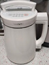 九阳（Joyoung）豆浆机1.3L破壁免煮免滤轻音降噪304不锈钢3-4人用家用多功能全自动榨汁机DJ13B-D08EC 实拍图