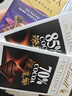 瑞士莲【官方正品】特醇排块85%进口黑巧100g休闲零食减脂可可脂 实拍图