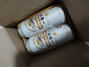麒麟（Kirin）一番榨黄啤酒500ml*4听 清爽口感京东自营送礼 实拍图
