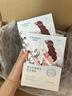 自然堂【邓凯同款】喜马拉雅植物面膜28片补水保湿护肤品套装七夕送女友 实拍图