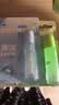 六神走珠止痒露9ml+清凉露9ml 户外便携式花露水滚珠 薄荷提神降温 实拍图