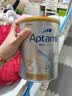 爱他美（Aptamil）白金澳洲版 幼儿配方奶粉 3段(12-36个月) 900g【批批严检】 实拍图