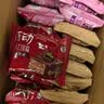 唇动经典4种混合口味蛋糕619g夹心涂层巧克力派零食面包甜品红丝绒 实拍图