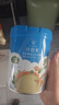 贝拉米（Bellamy's）有机婴幼儿高铁米粉糊胡萝卜菠菜味250g维c加铁宝宝辅食6个月以上 实拍图