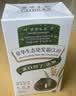 章华（SAVOL）生态染发霜自然黑色植遮白物染发剂盖白染发膏京东自营男女 实拍图