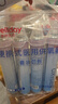 维德（WELLDAY）氧气瓶便携式供氧器孕妇老人吸氧机高原旅游氧气罐1000ml*4瓶 实拍图