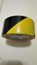 永冠【防台风胶带】PVC警示贴地胶带48mm*30m*6卷定位标志消防安全警戒线隔离带标识黑黄色 实拍图
